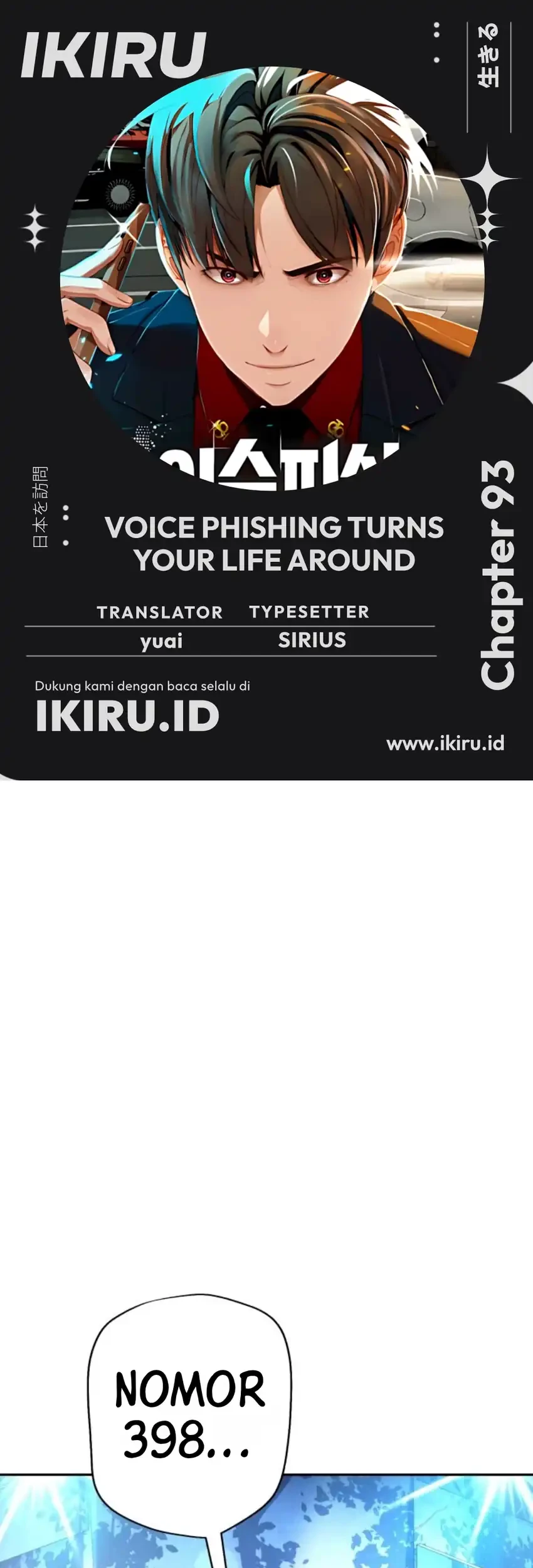 Voice Phishing Turns Your Life Around Chapter 93 - halaman 2