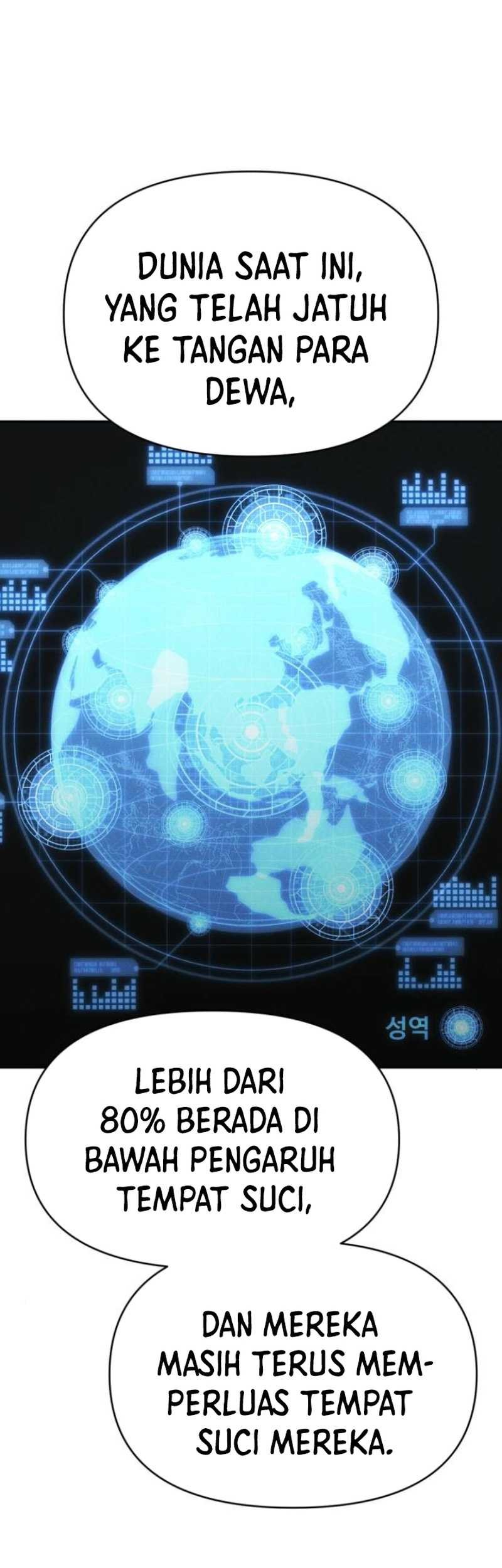 Void Man Chapter 10 - halaman 23