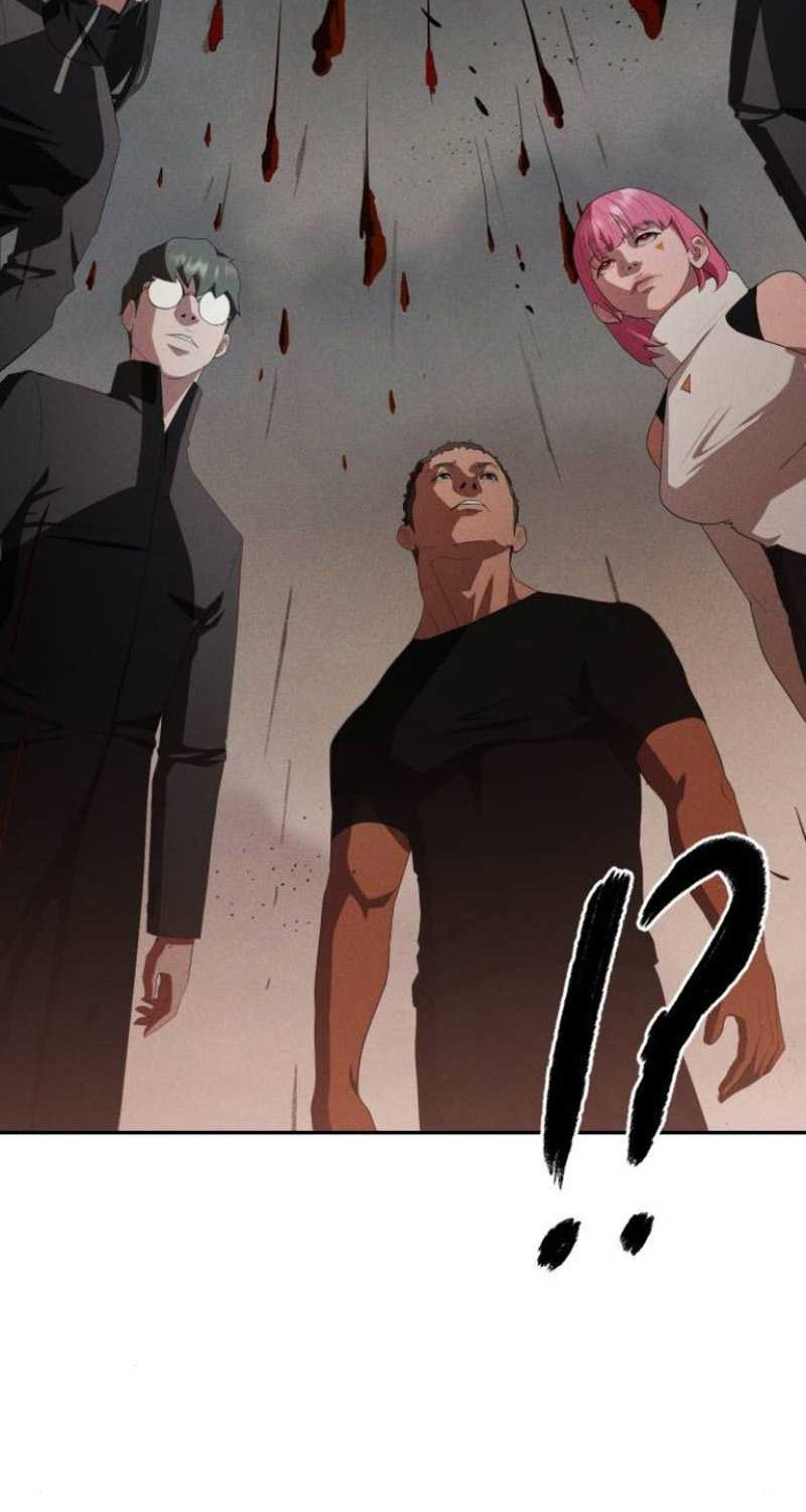 Void Man Chapter 10 - halaman 80