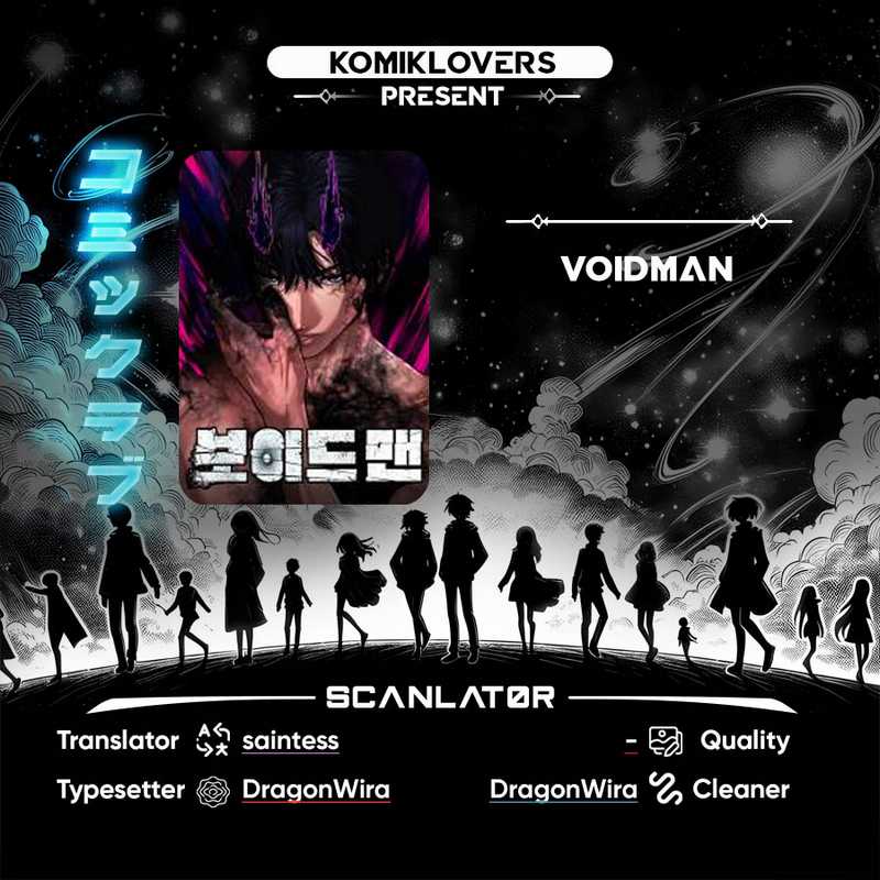Void Man Chapter 13 - halaman 1