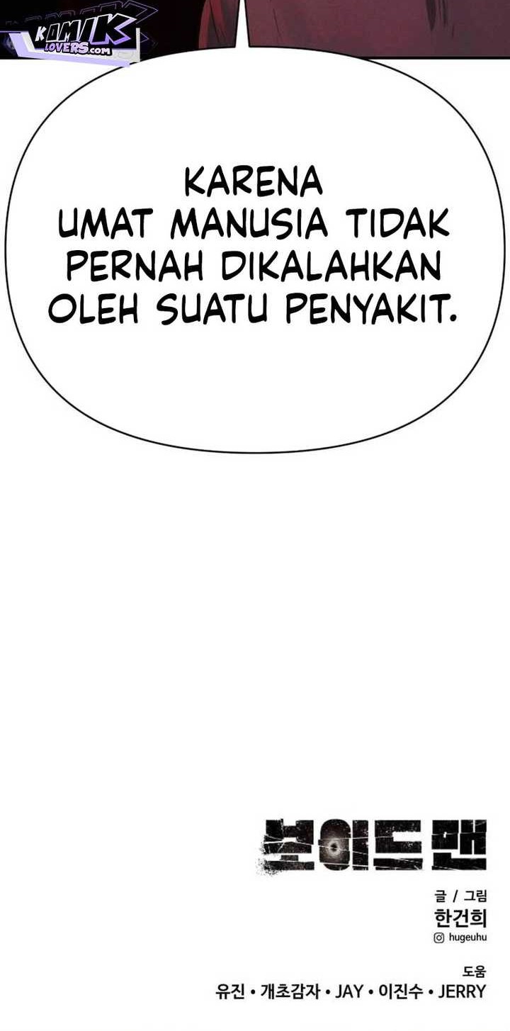 Void Man Chapter 13 - halaman 115
