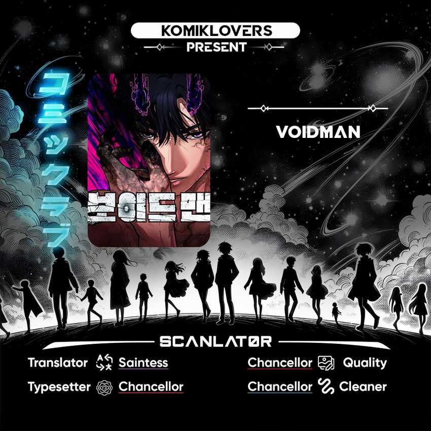 Void Man Chapter 14 - halaman 1