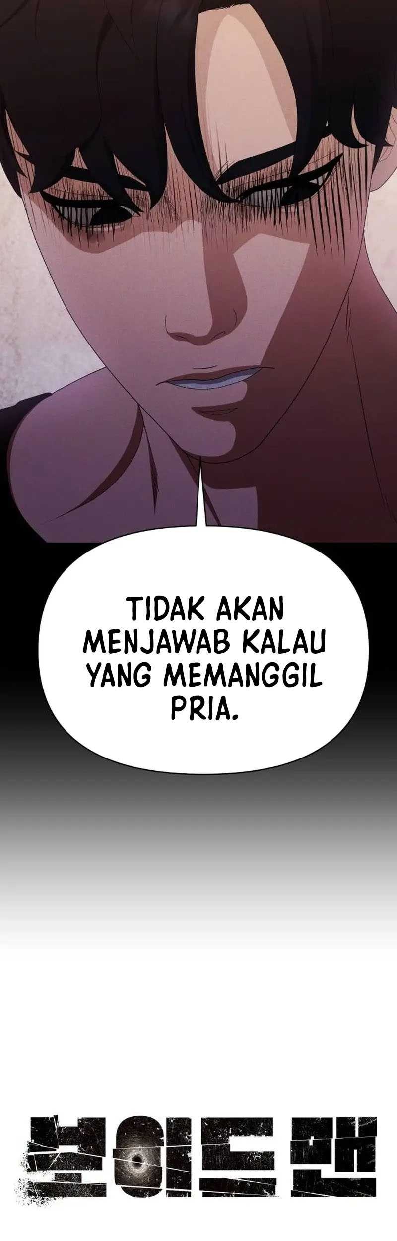 Void Man Chapter 19 - halaman 21