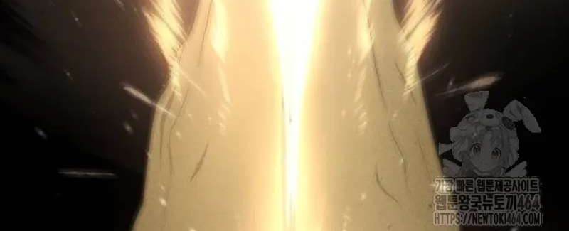 Void Man Chapter 21 - halaman 50