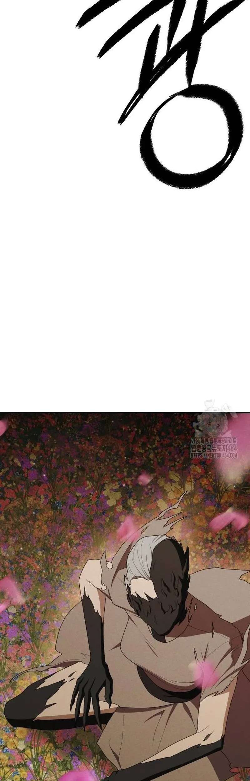 Void Man Chapter 21 - halaman 63