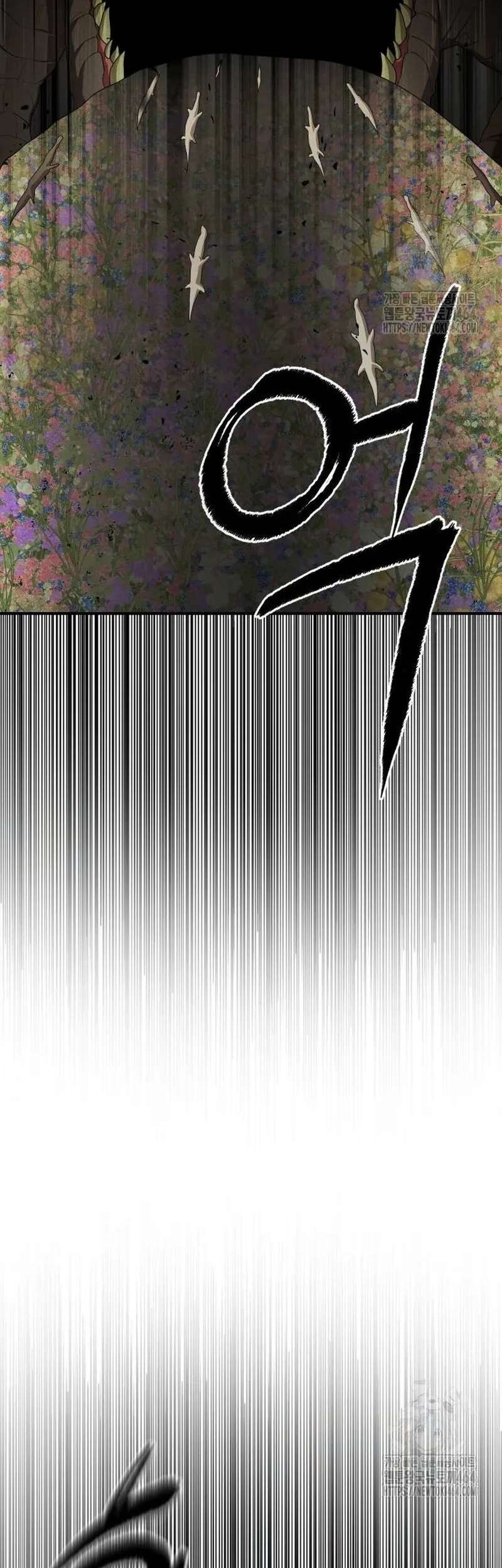 Void Man Chapter 21 - halaman 68