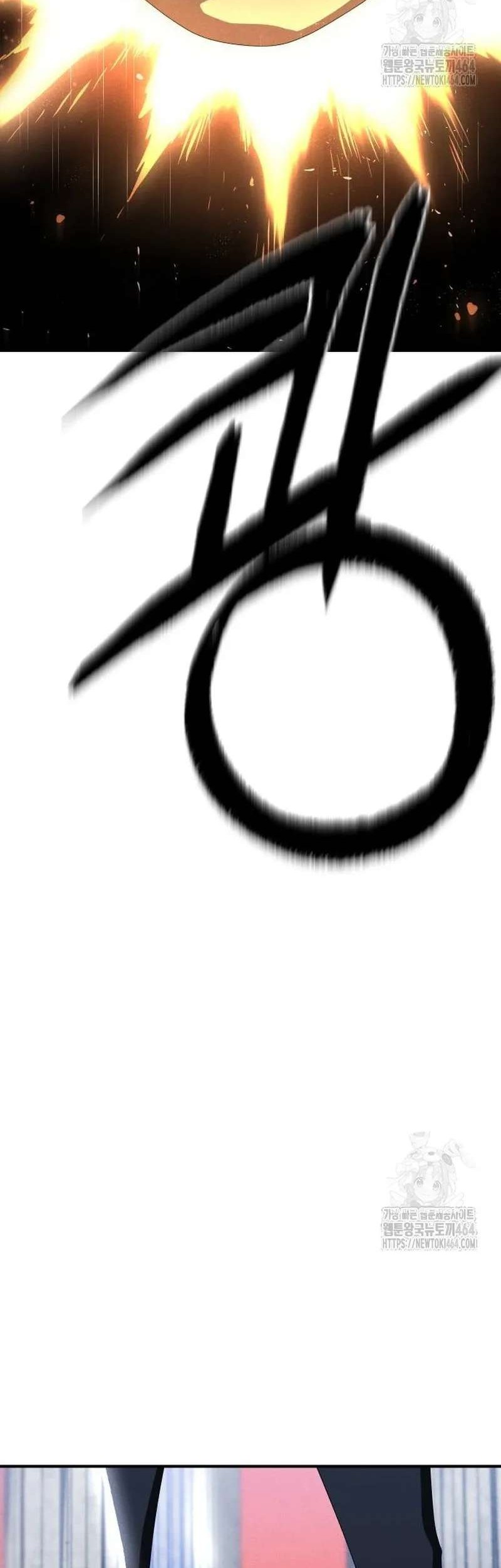 Void Man Chapter 21 - halaman 71