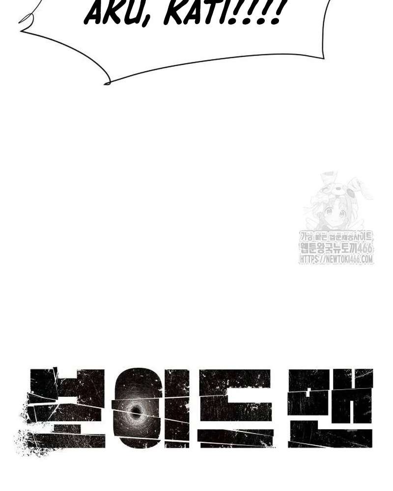 Void Man Chapter 25 - halaman 47