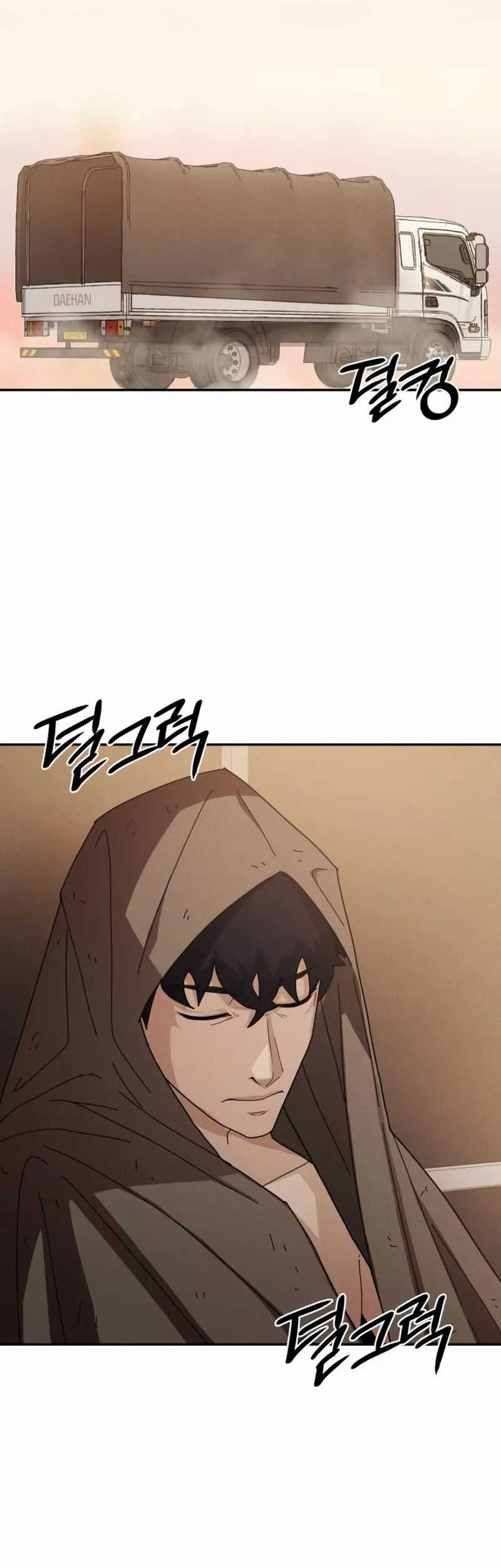 Void Man Chapter 3 - halaman 12