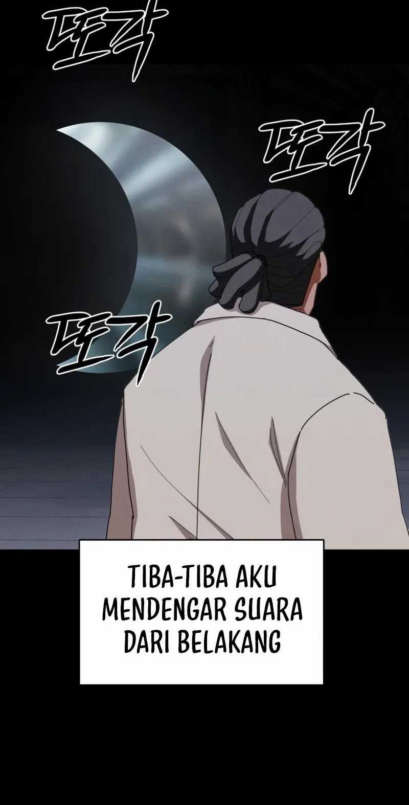 Void Man Chapter 3 - halaman 30