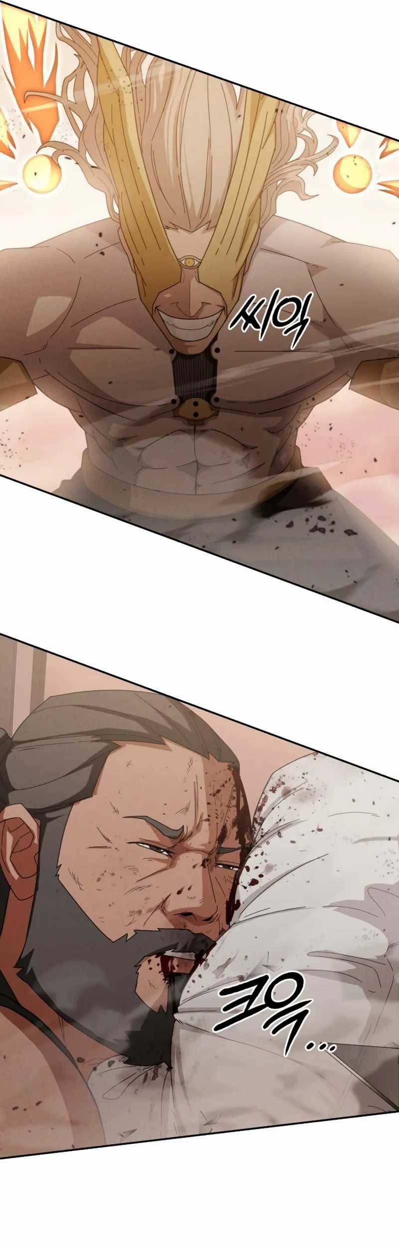 Void Man Chapter 3 - halaman 43