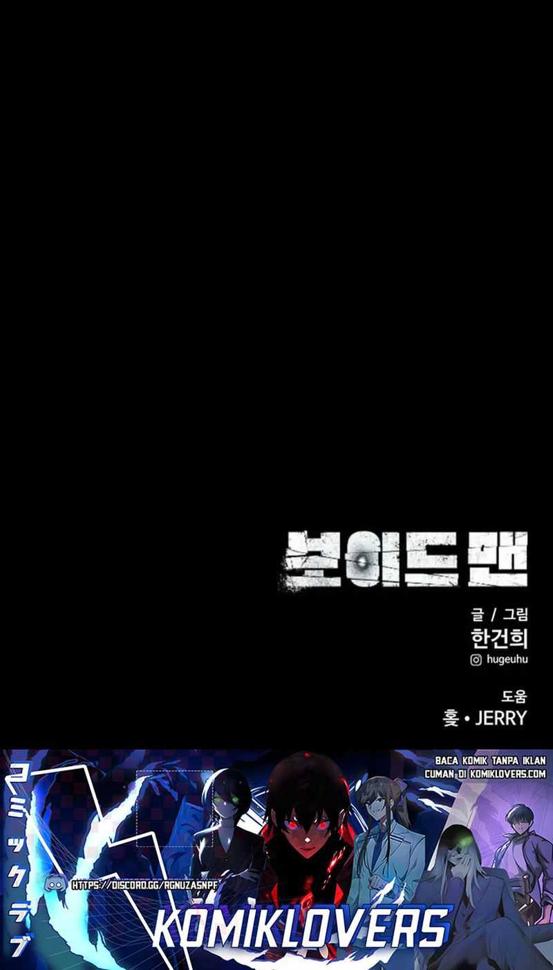 Void Man Chapter 4 - halaman 105