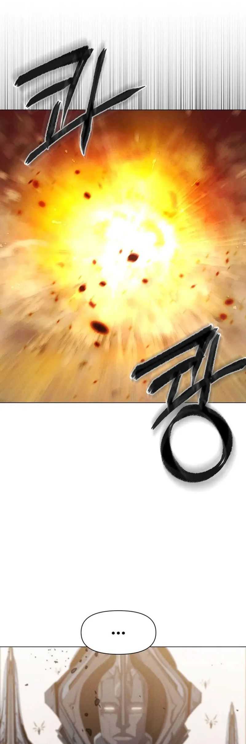 Void Man Chapter 4 - halaman 30