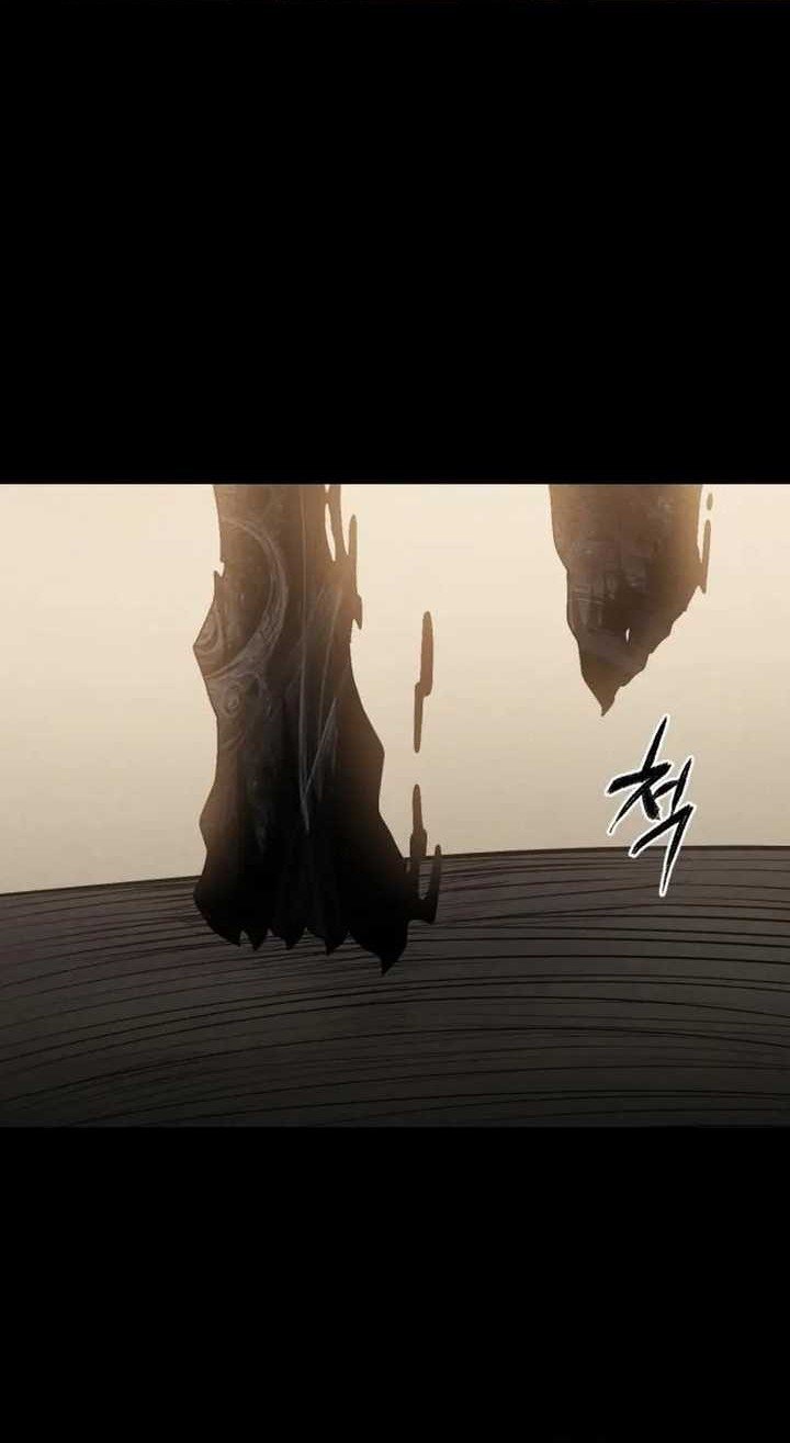 Void Man Chapter 5 - halaman 17