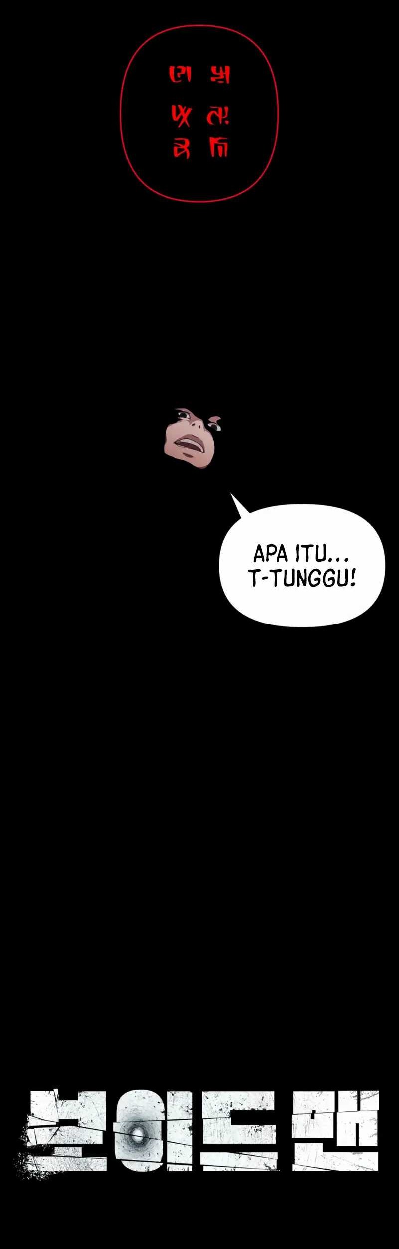 Void Man Chapter 6 - halaman 51