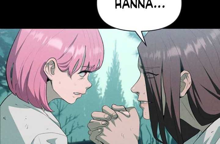 Void Man Chapter 7 - halaman 5