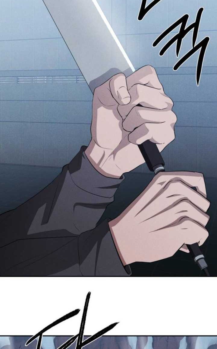 Void Man Chapter 8 - halaman 61