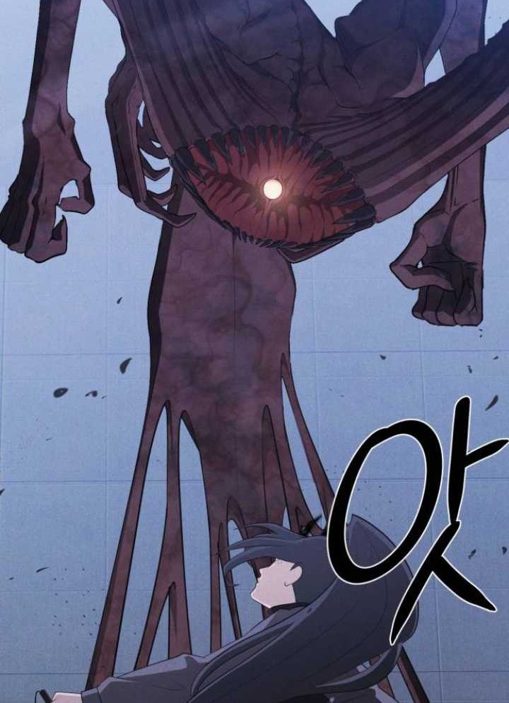 Void Man Chapter 8 - halaman 69