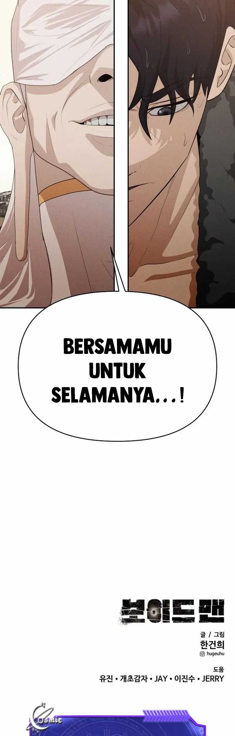Void Man Chapter 9 - halaman 108