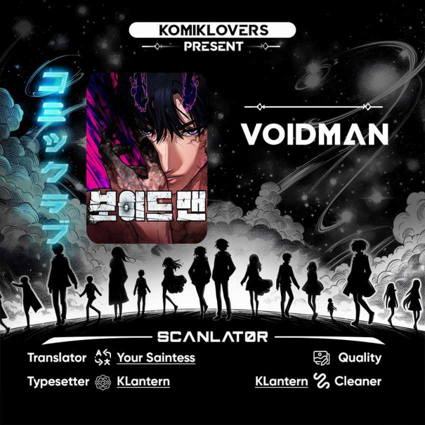Voidman Chapter 12 - halaman 1