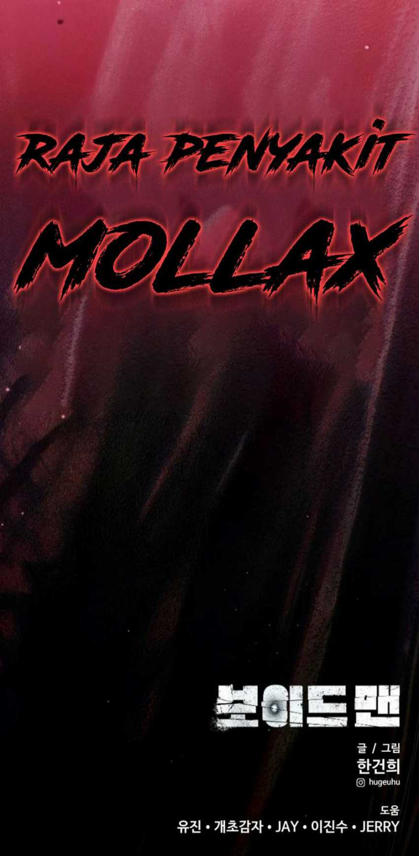 Voidman Chapter 12 - halaman 131