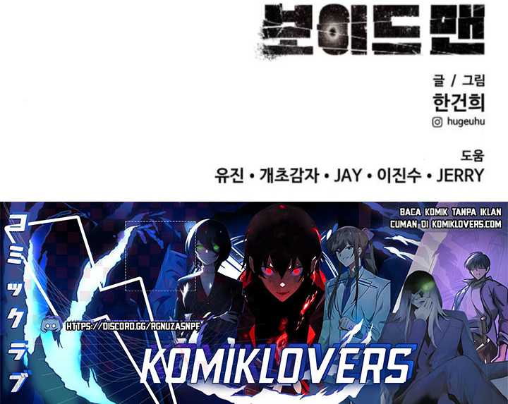 Voidman Chapter 14 - halaman 98