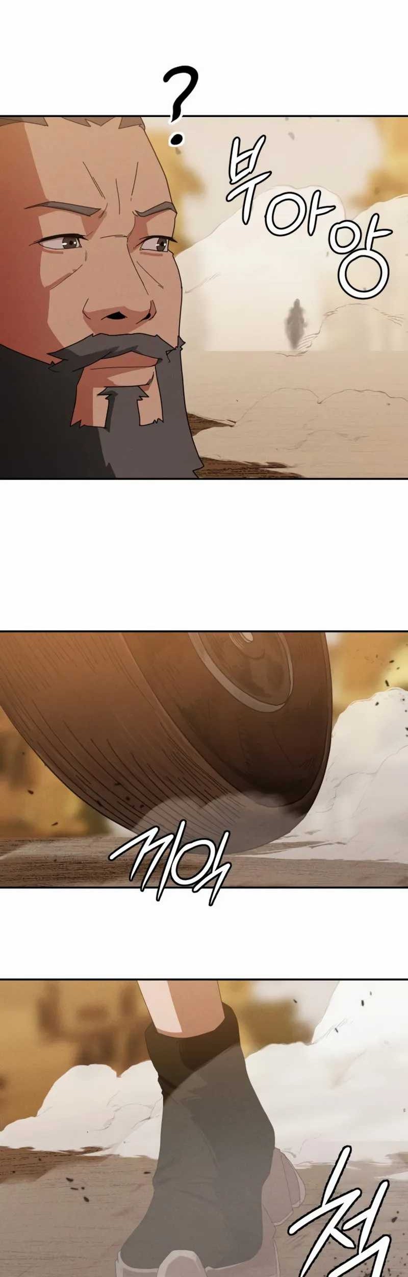 Voidman Chapter 2 - halaman 45