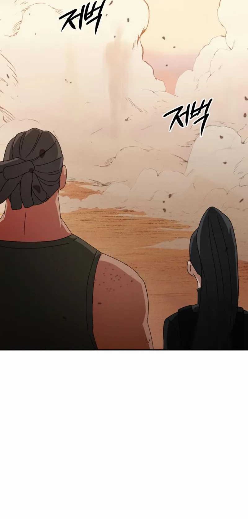 Voidman Chapter 2 - halaman 93