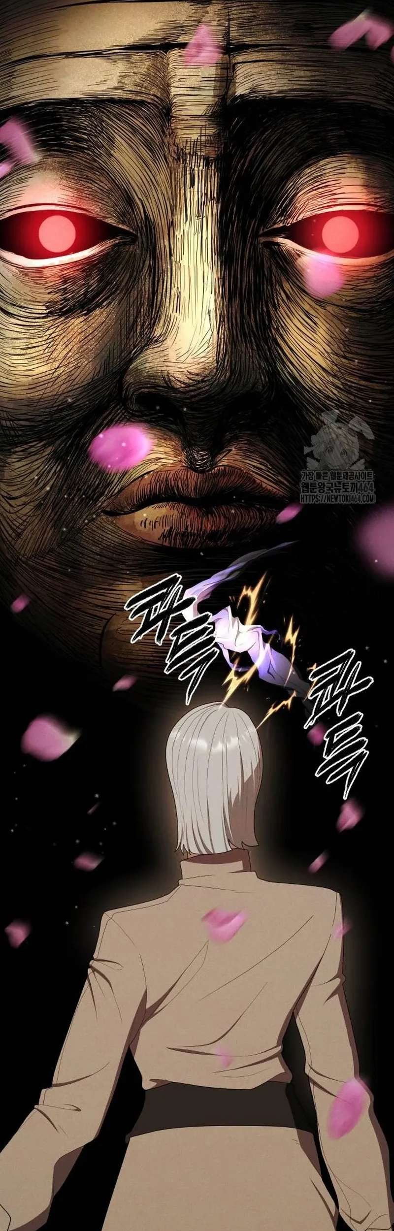 Voidman Chapter 21 - halaman 43