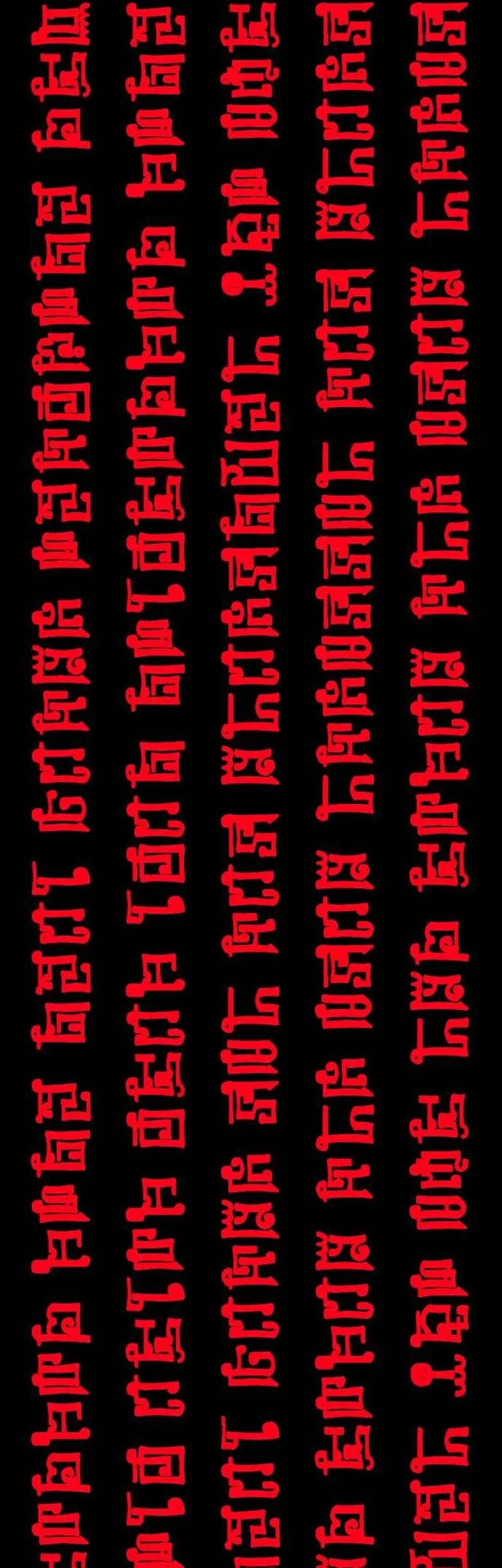 Voidman Chapter 22 - halaman 44