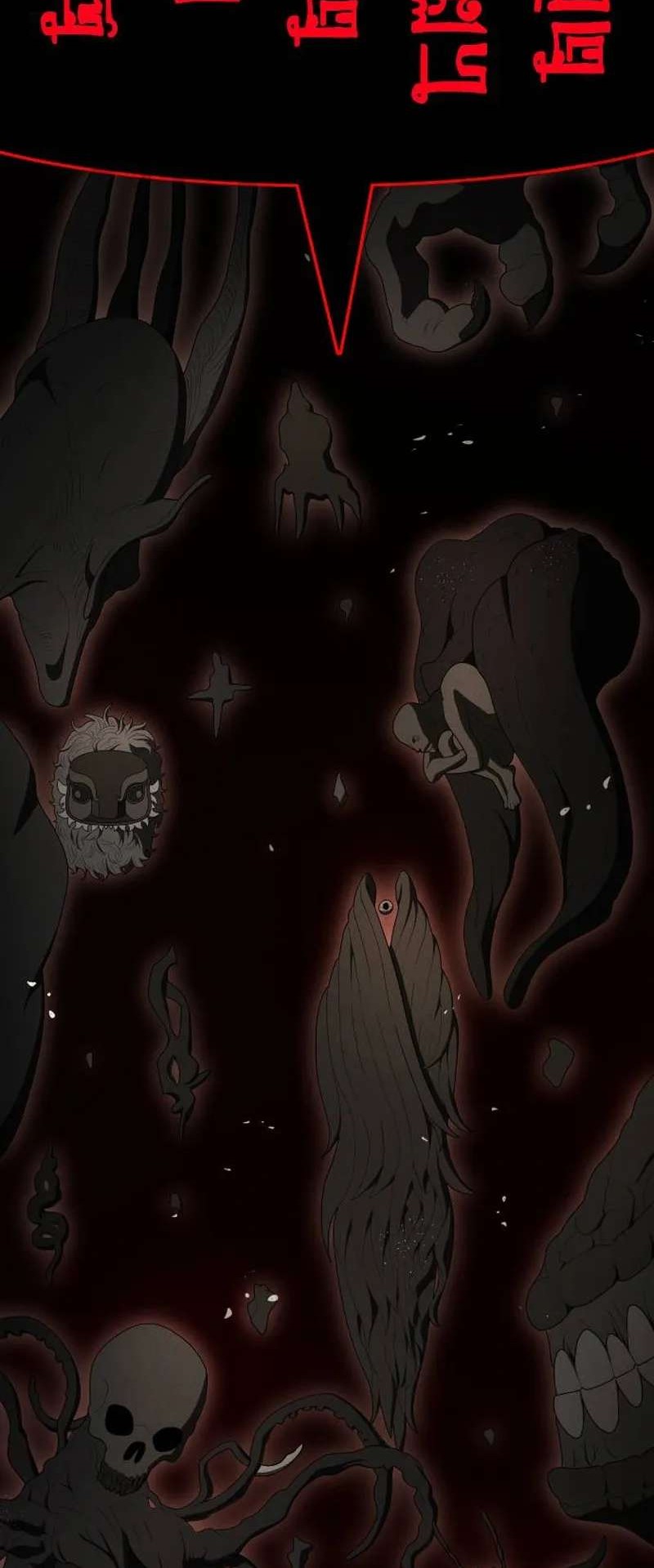 Voidman Chapter 22 - halaman 45