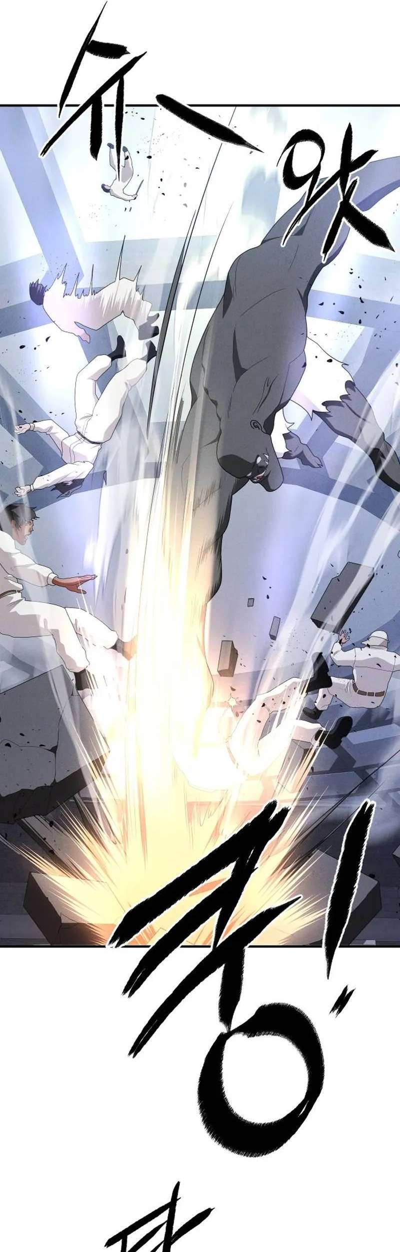 Voidman Chapter 24 - halaman 59