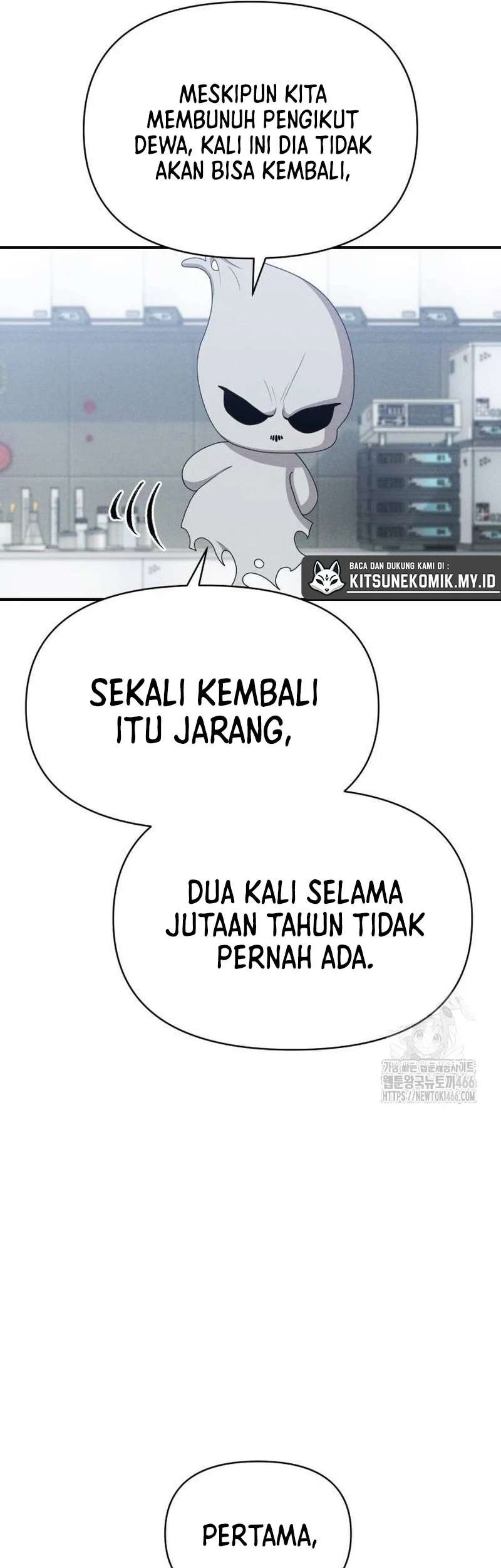 Voidman Chapter 25 - halaman 77