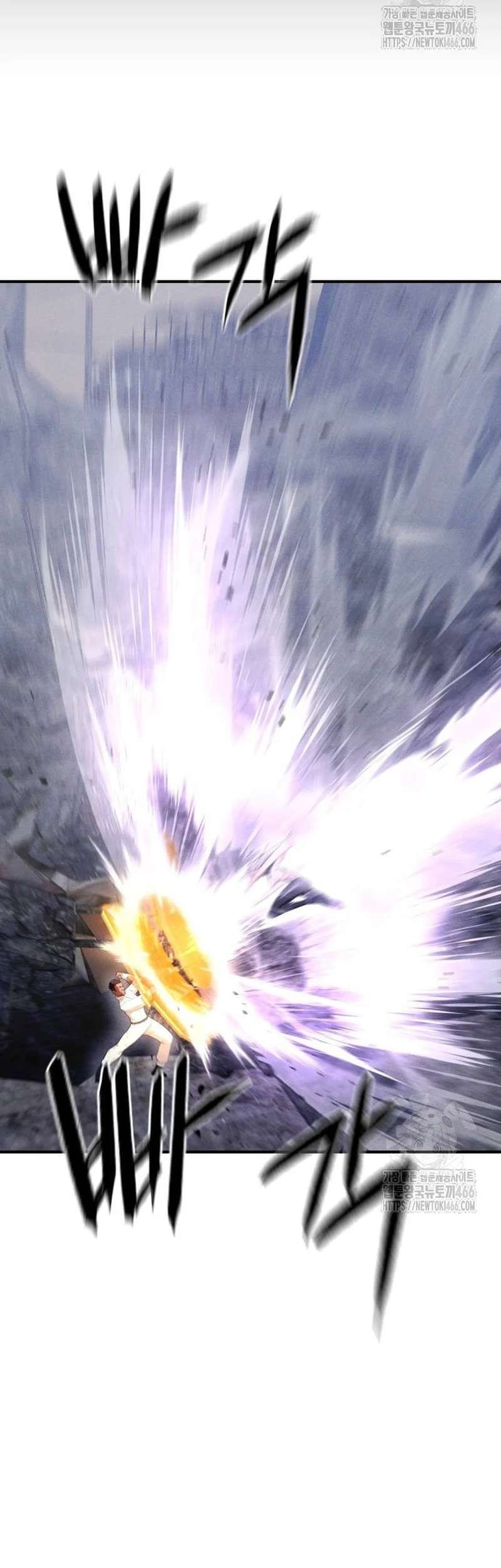 Voidman Chapter 25 - halaman 88