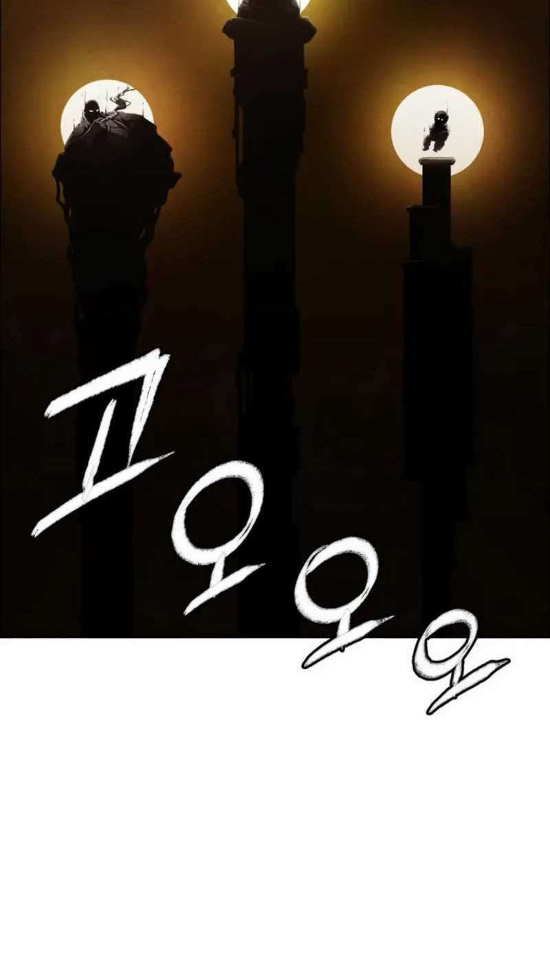 Voidman Chapter 3 - halaman 6