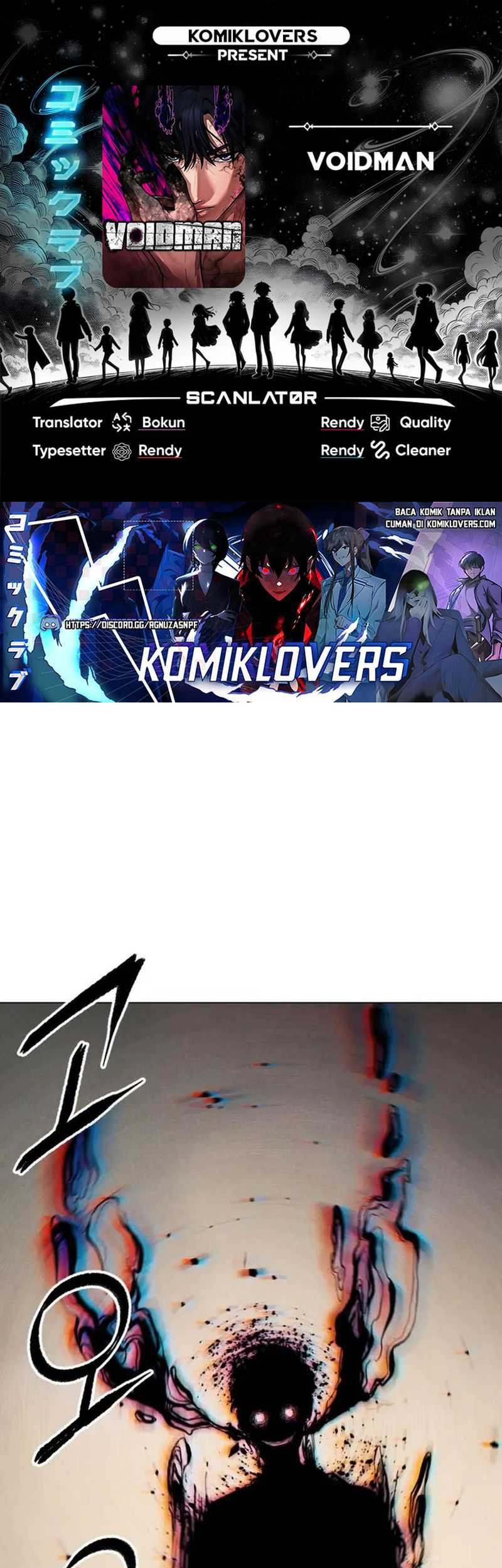 Voidman Chapter 4 - halaman 1
