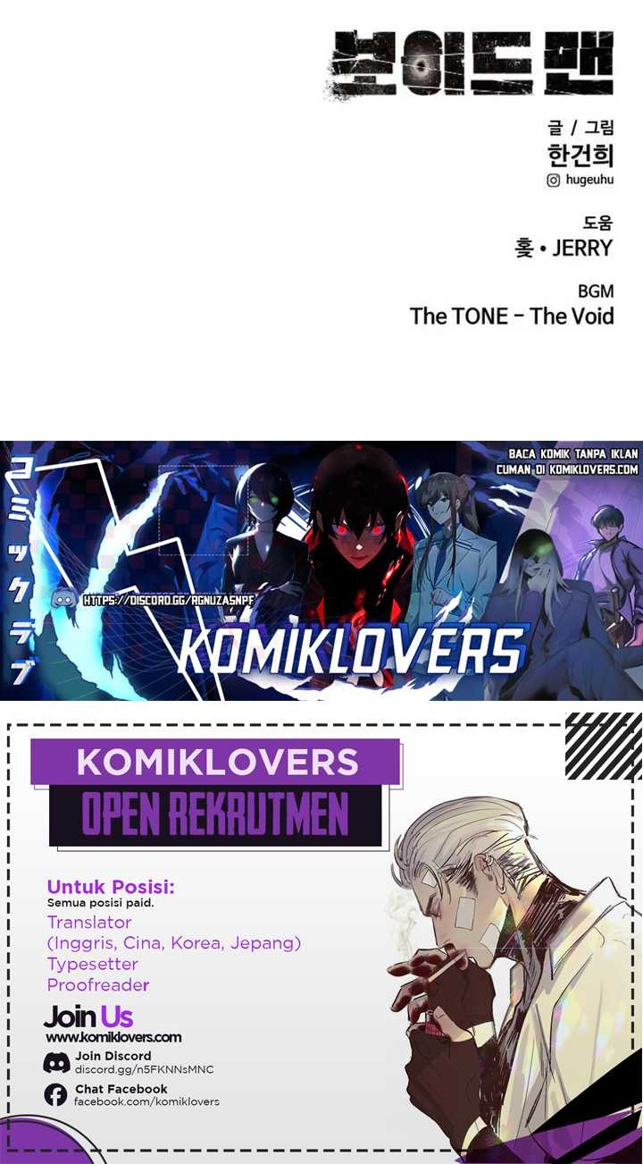 Voidman Chapter 5 - halaman 73