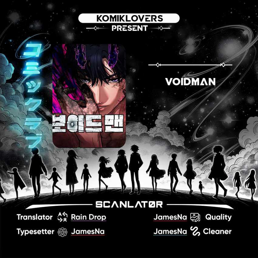 Voidman Chapter 8 - halaman 1