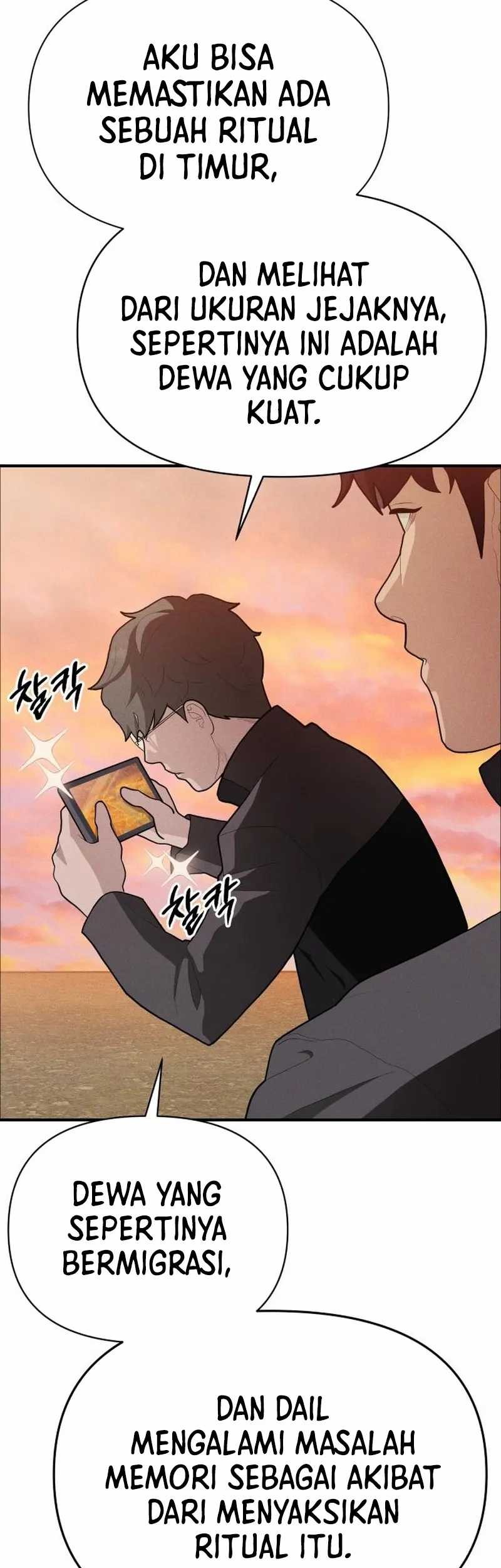 Voidman Chapter 9 - halaman 31