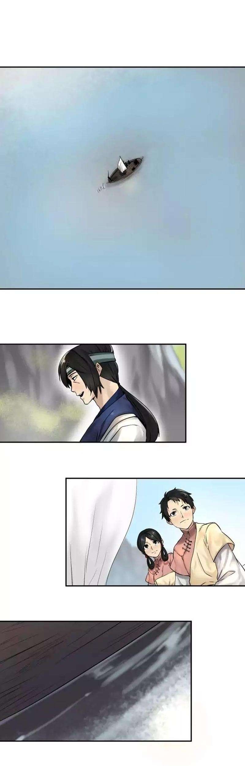 Volcanic Age Chapter 10 - halaman 12