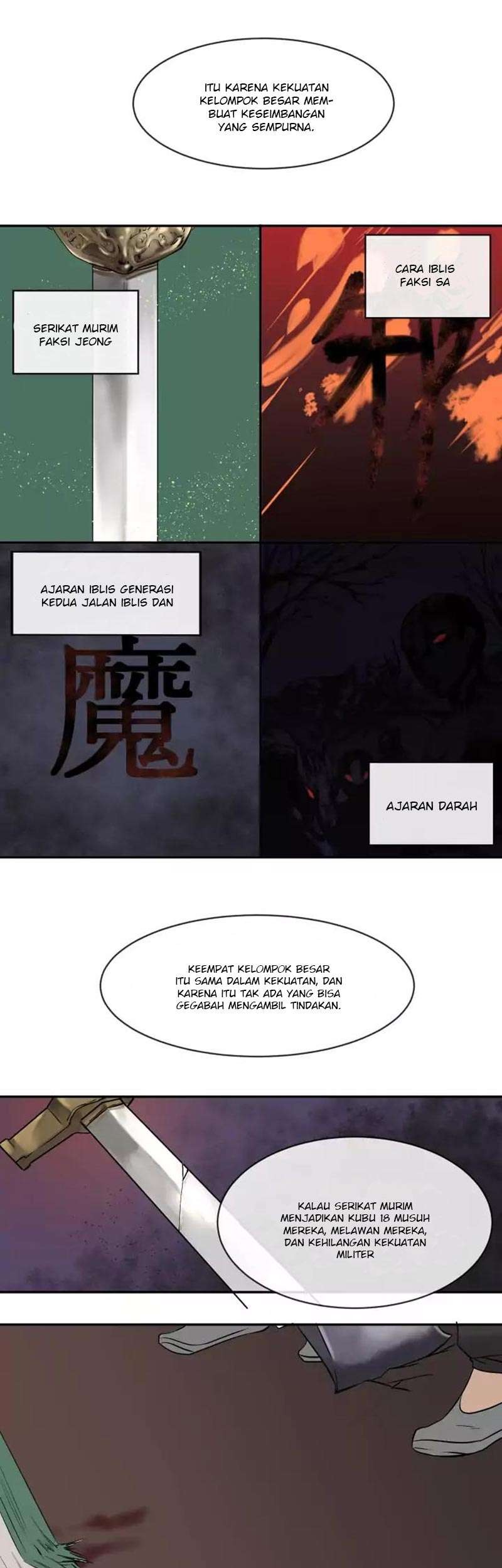 Volcanic Age Chapter 10 - halaman 28