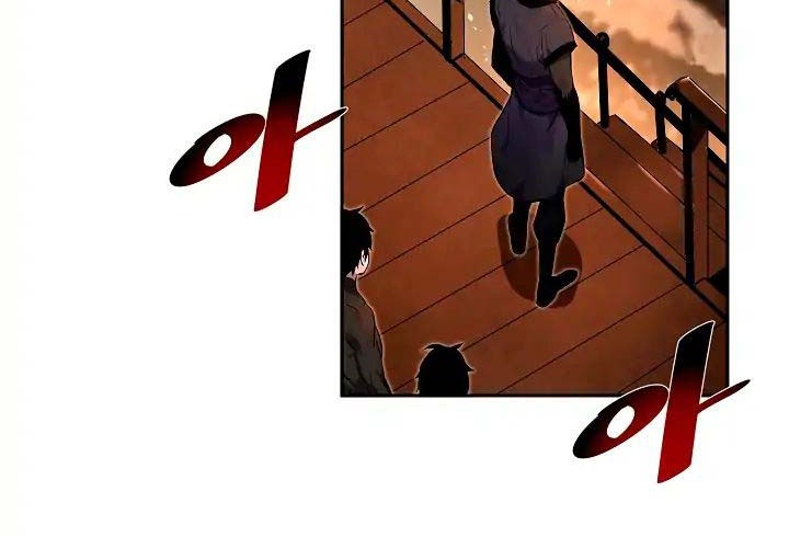 Volcanic Age Chapter 101 - halaman 4