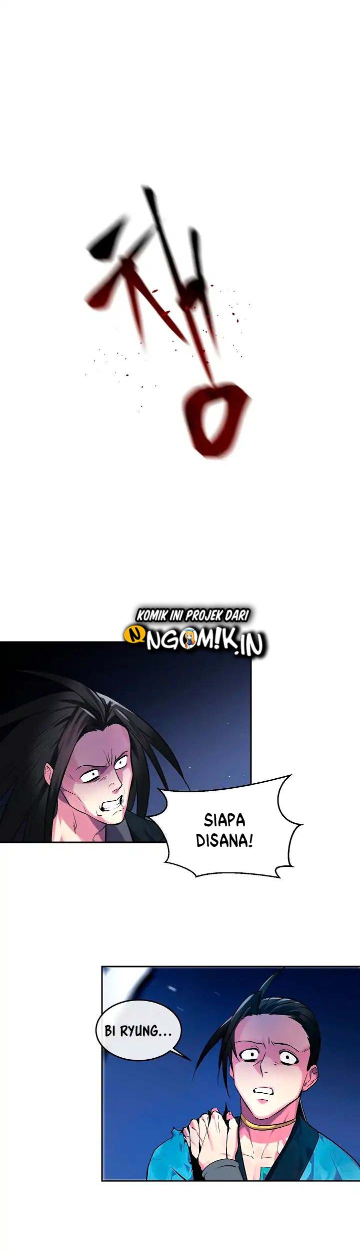 Volcanic Age Chapter 102 - halaman 32