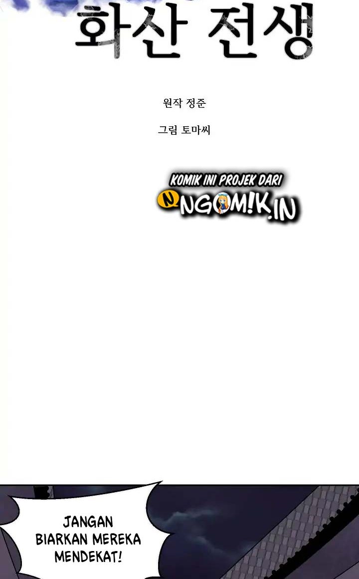 Volcanic Age Chapter 102 - halaman 5