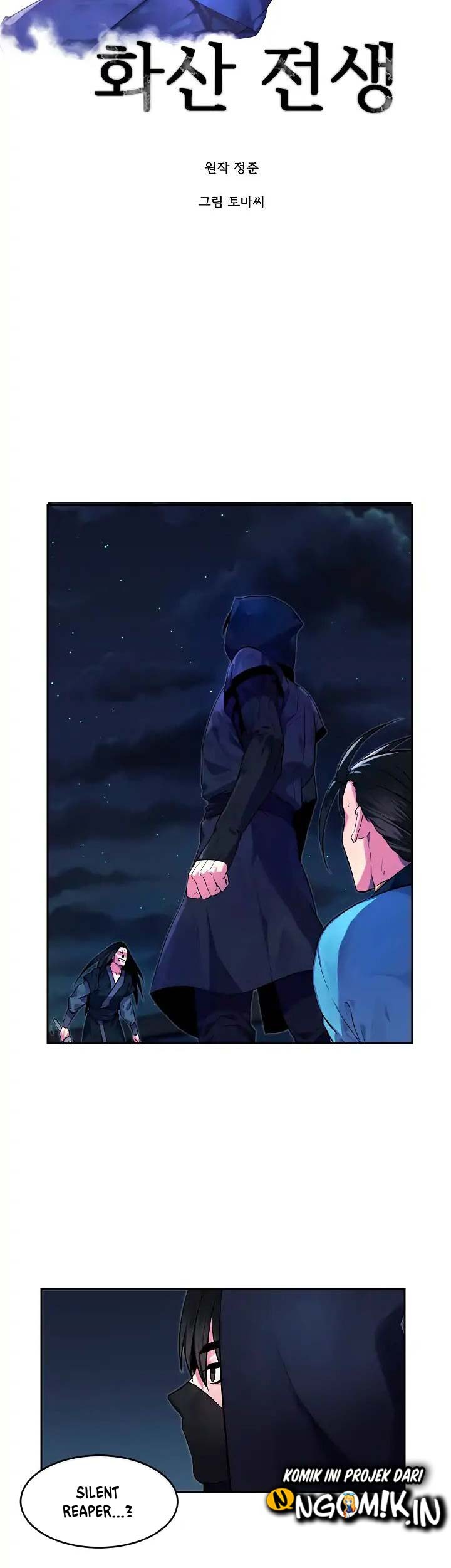 Volcanic Age Chapter 103 - halaman 4