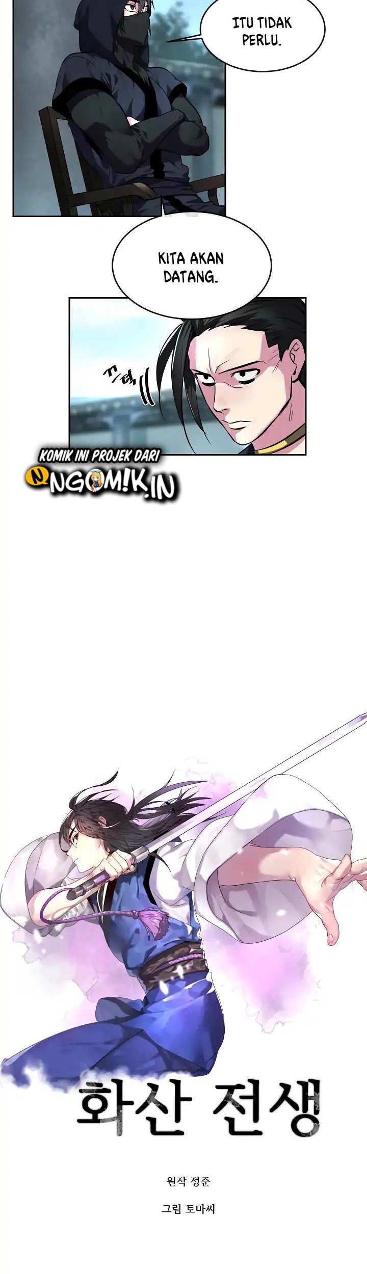 Volcanic Age Chapter 104 - halaman 6