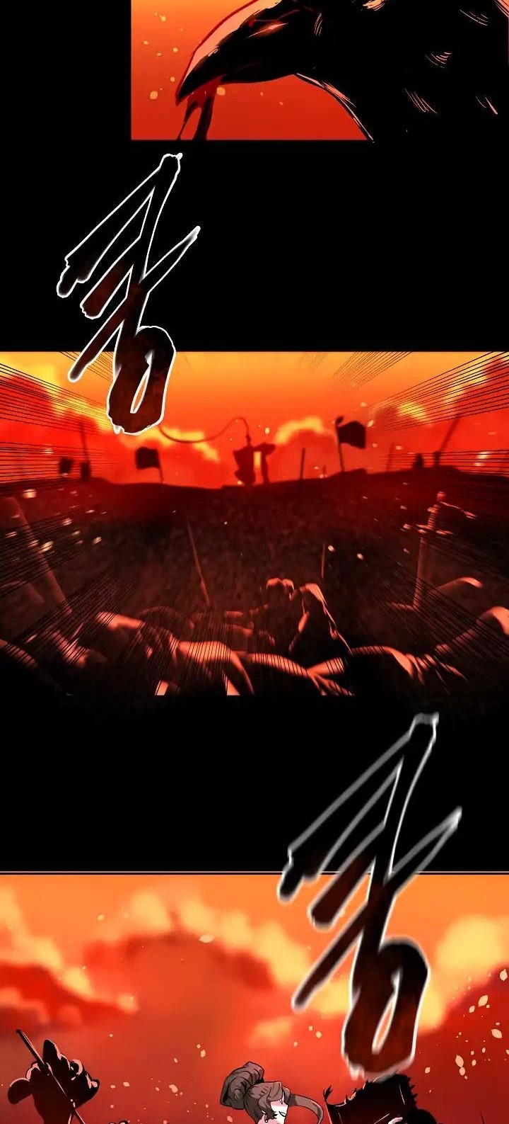 Volcanic Age Chapter 105 - halaman 35