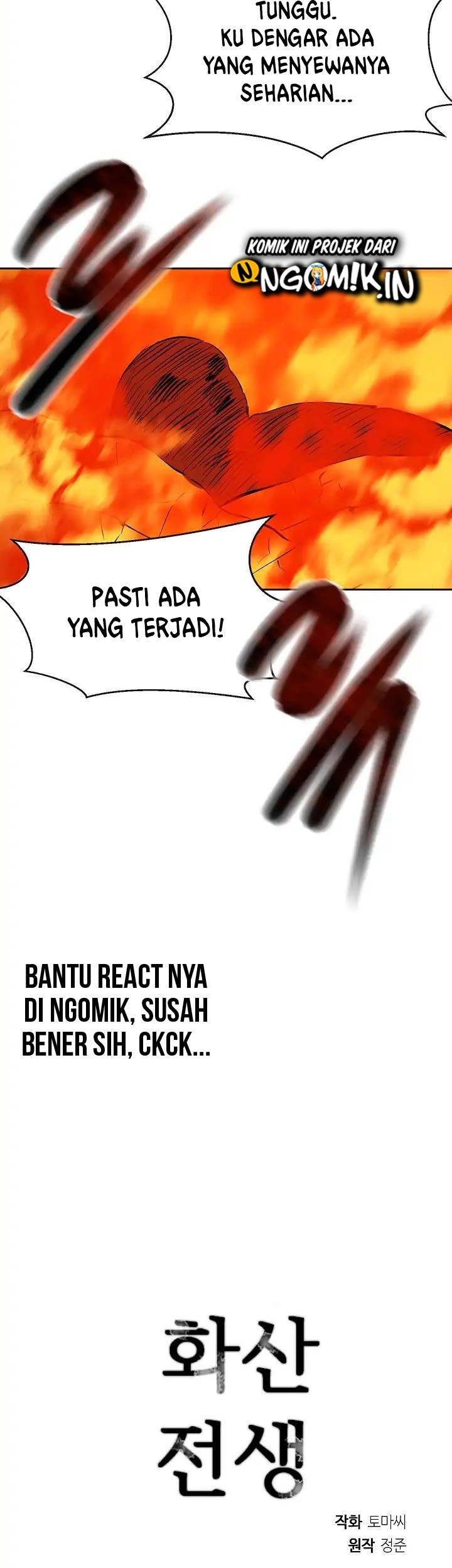 Volcanic Age Chapter 106 - halaman 40