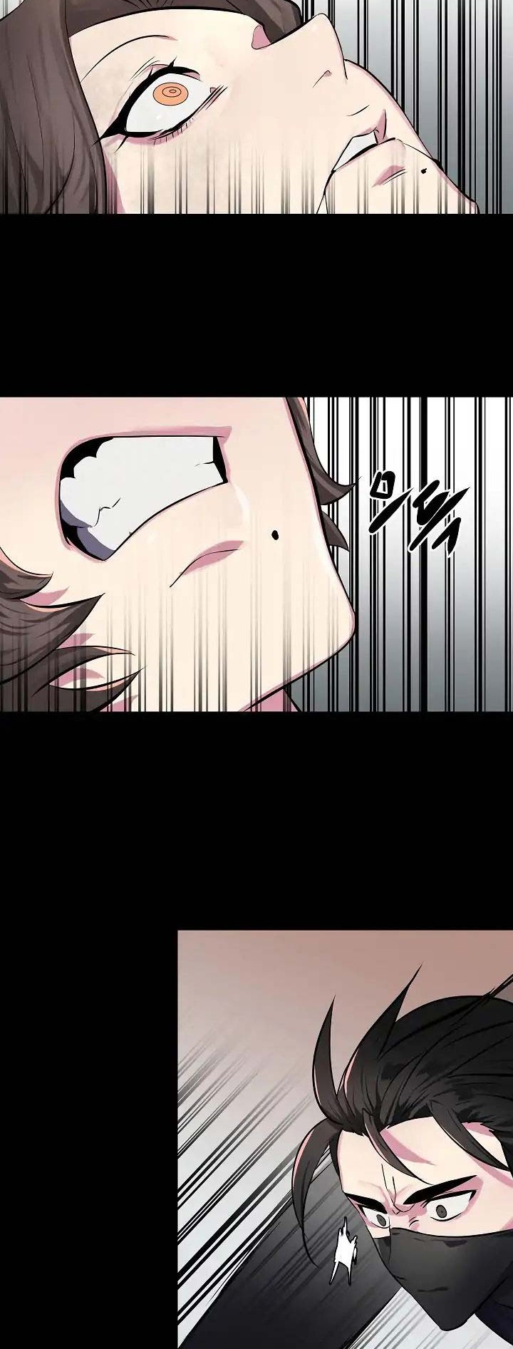 Volcanic Age Chapter 106 - halaman 5