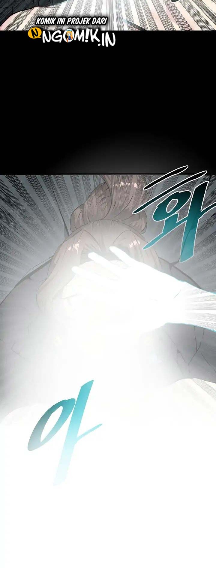 Volcanic Age Chapter 106 - halaman 7